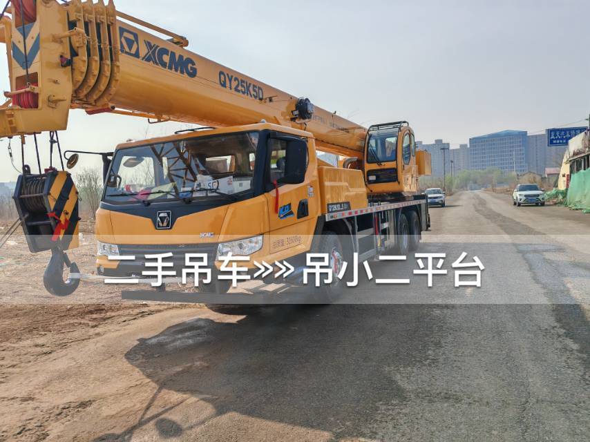 https://assets.gongji58.com/2026-05-28/1927039-63u5whyj9i1779957200.jpg?watermark/1/image/a29kbzovL2dqZ2ovd2F0ZXJtYXJrL2RjLnBuZw/gravity/South/dx/0/dy/200/wst/2/ws/1|imageView2/0/w/1024/interlace/1